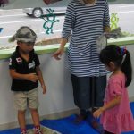 おおうなばらへしゅっぱつだ！