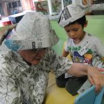 おおうなばらへしゅっぱつだ！