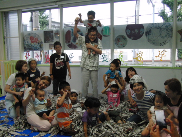 おおうなばらへしゅっぱつだ！