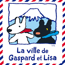 リサとガスパール